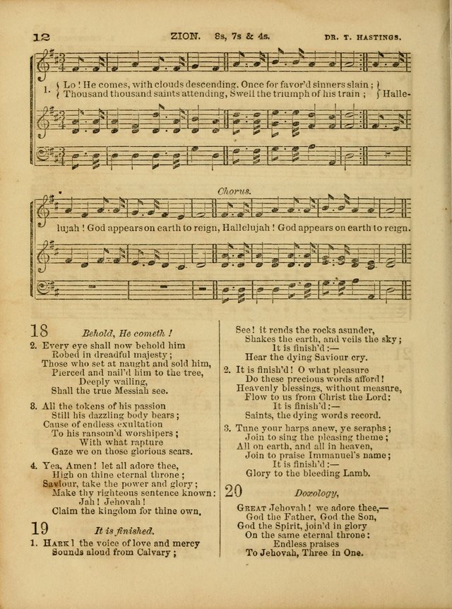 Cottage Melodies; a hymn and tune book, for prayer and social meetings and the home circle page 19