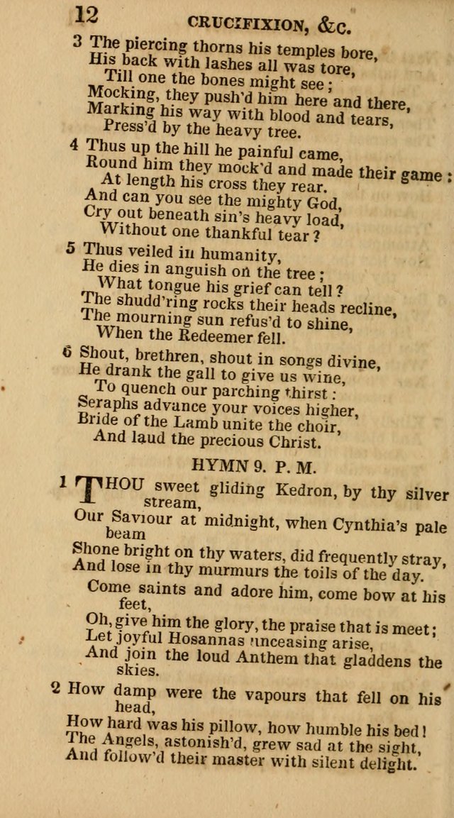 The Camp-Meeting Chorister: or, a collection of hymns and spiritual songs, for the pious of all denominations. To be sung at camp meetings, during revivals of religion, and on other occasions page 12