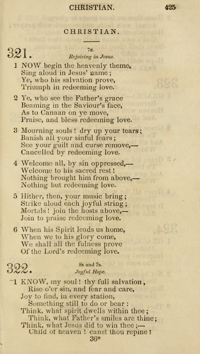 Church Psalmist: or psalms and hymns for the public, social and private use of evangelical Christians (5th ed.) page 427