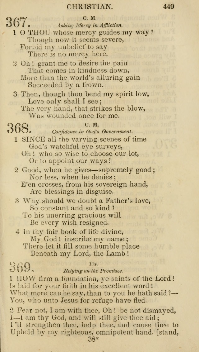 Church Psalmist: or psalms and hymns for the public, social and private use of evangelical Christians (5th ed.) page 451