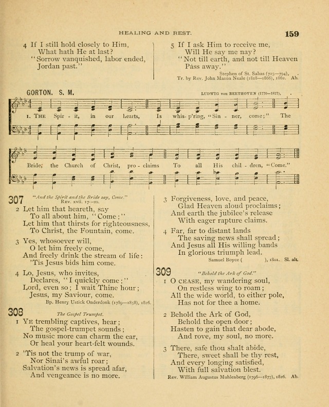 Carmina Sanctorum, a selection of hymns and songs of praise with tunes page 160