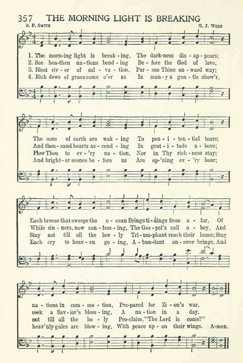 Church Service Hymns page 300