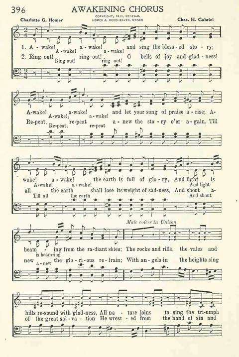 Church Service Hymns page 332