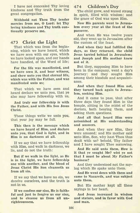 Church Service Hymns page 384