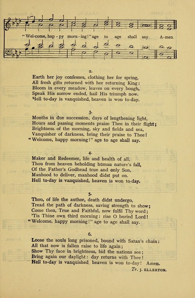 Columbia University Hymnal page 95