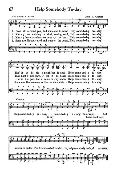 The Cokesbury Worship Hymnal page 54