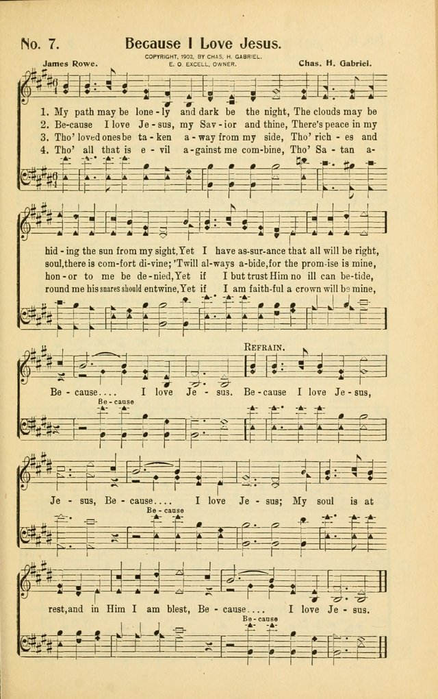 Diadems: a collection of religious songs, new and old, for the church and Sunday school page 7