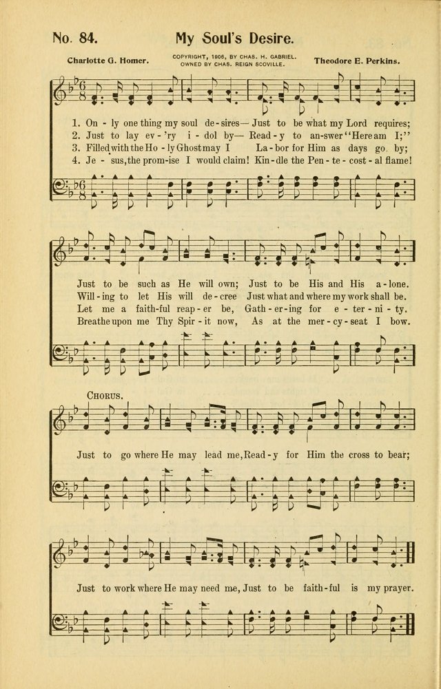 Diadems: a collection of religious songs, new and old, for the church and Sunday school page 84