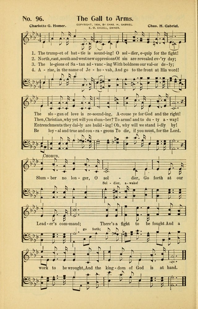 Diadems: a collection of religious songs, new and old, for the church and Sunday school page 96