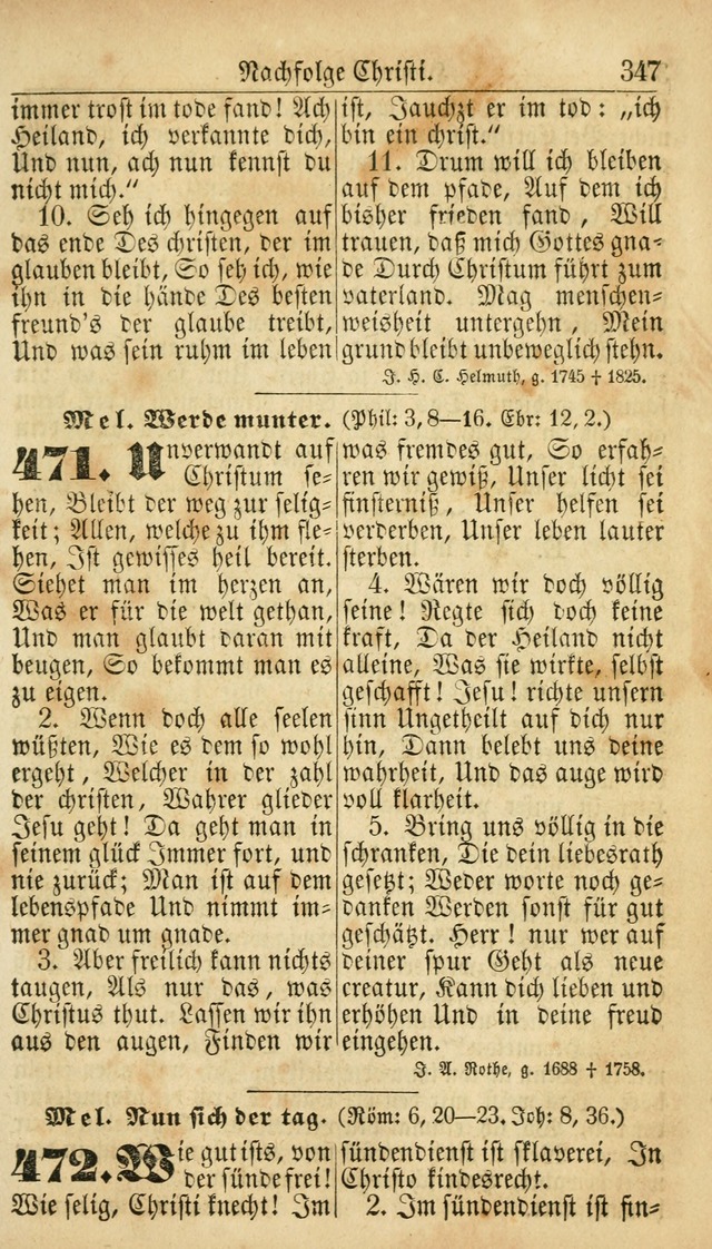 Deutsches Gesangbuch für die Evangelisch-Luterische Kirche in den Vereinigten Staaten: herausgegeben mit kirchlicher Genehmigung  page 347