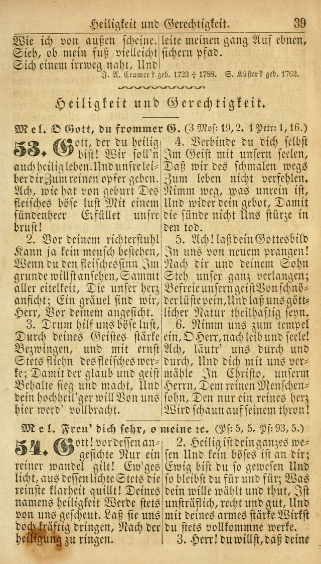 Deutsches Gesangbuch für die Evangelisch-Luterische Kirche in den Vereinigten Staaten: herausgegeben mit kirchlicher Genehmigung  page 39
