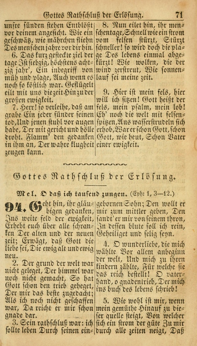Deutsches Gesangbuch für die Evangelisch-Luterische Kirche in den Vereinigten Staaten: herausgegeben mit kirchlicher Genehmigung  page 71
