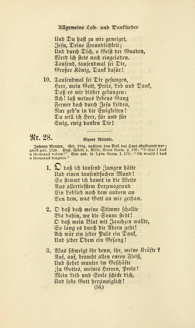 Deutsches Gesangbuch: eine auswahl geistlicher Lieder aus allen Zeiten der Christlichen Kirche page 51