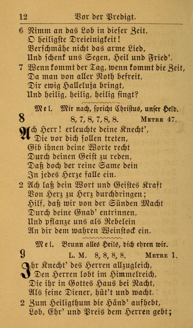 Die allgemeine Lieder-Sammlung zum privat und öffentlichen Gottes-Dienst: mit fleiß zusammengetragen (2nd Aufl.) page 12