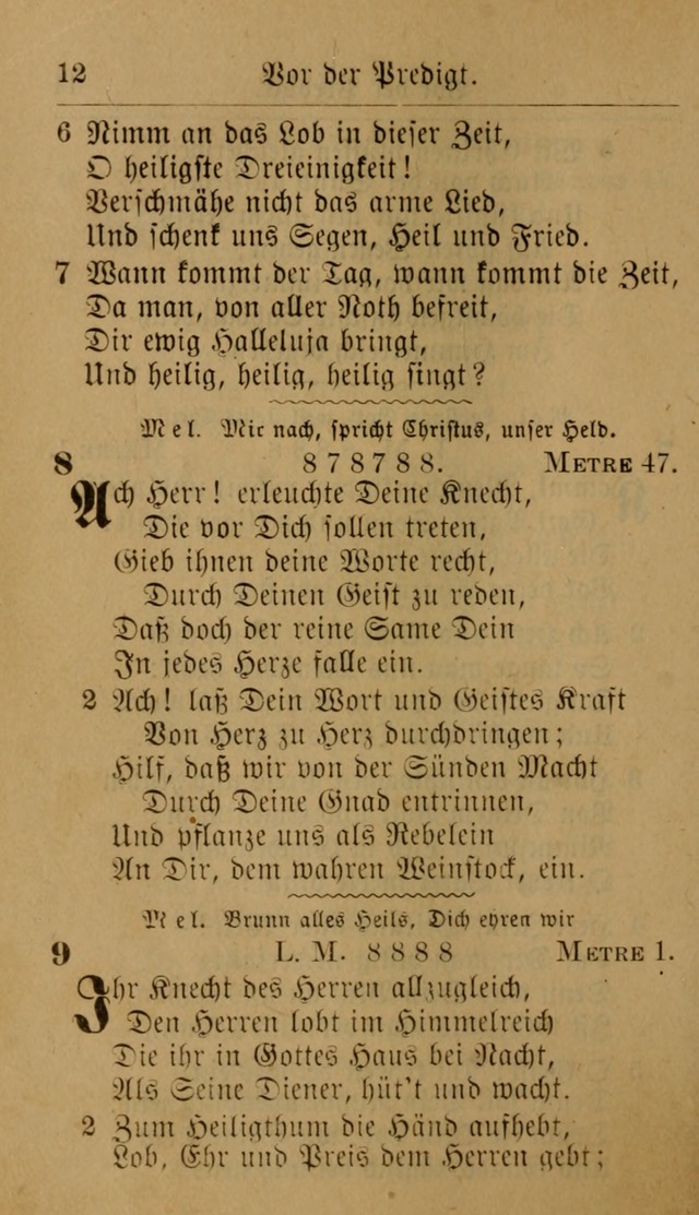 Allgemeine Lieder-Sammlung: zum Gebrauch für den privaten und öffentlichen Gottesdienst. (6th Aufl.) page 16