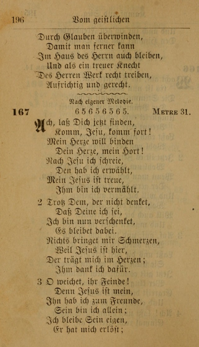 Allgemeine Lieder-Sammlung: zum Gebrauch für den privaten und öffentlichen Gottesdienst. (6th Aufl.) page 202