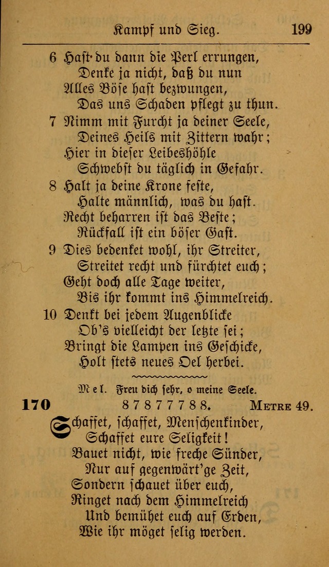 Allgemeine Lieder-Sammlung: zum Gebrauch für den privaten und öffentlichen Gottesdienst. (6th Aufl.) page 205