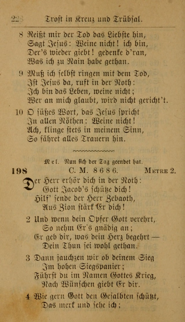 Allgemeine Lieder-Sammlung: zum Gebrauch für den privaten und öffentlichen Gottesdienst. (6th Aufl.) page 234