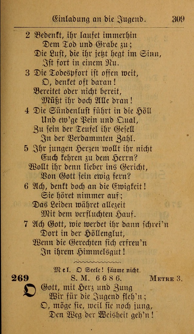 Allgemeine Lieder-Sammlung: zum Gebrauch für den privaten und öffentlichen Gottesdienst. (6th Aufl.) page 315