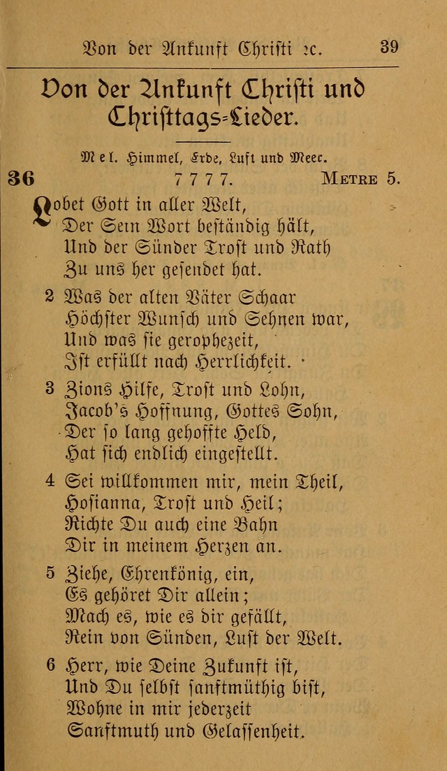 Allgemeine Lieder-Sammlung: zum Gebrauch für den privaten und öffentlichen Gottesdienst. (6th Aufl.) page 43