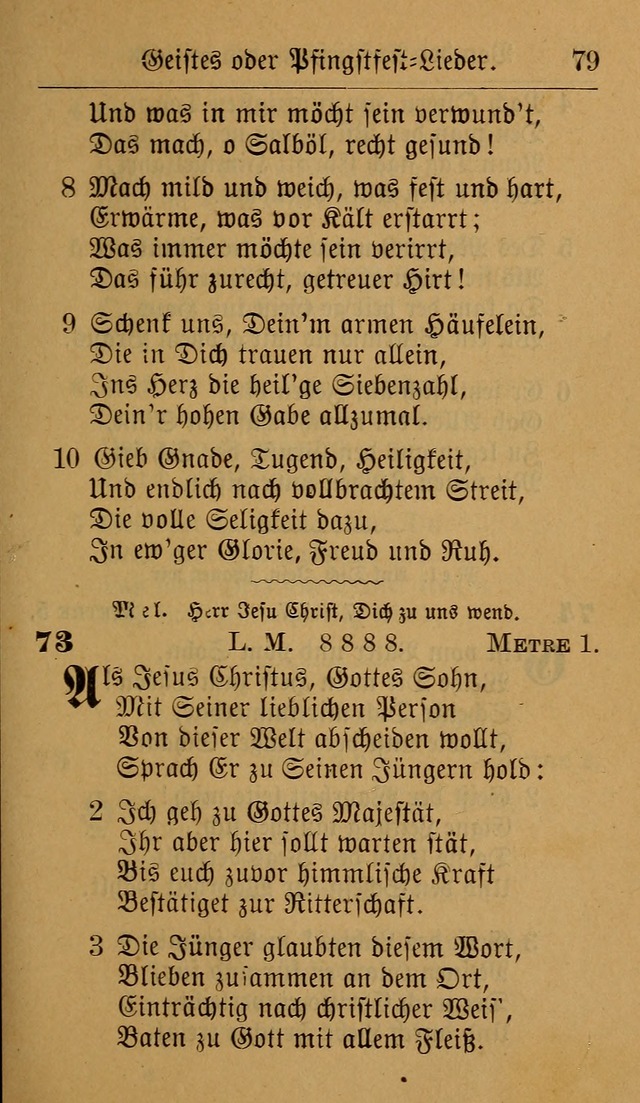 Allgemeine Lieder-Sammlung: zum Gebrauch für den privaten und öffentlichen Gottesdienst. (6th Aufl.) page 83