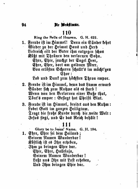 Die Weckstimme: Eine Sammlung geistlicher Lieder für jugendliche Sänger (8th ed.) page 92