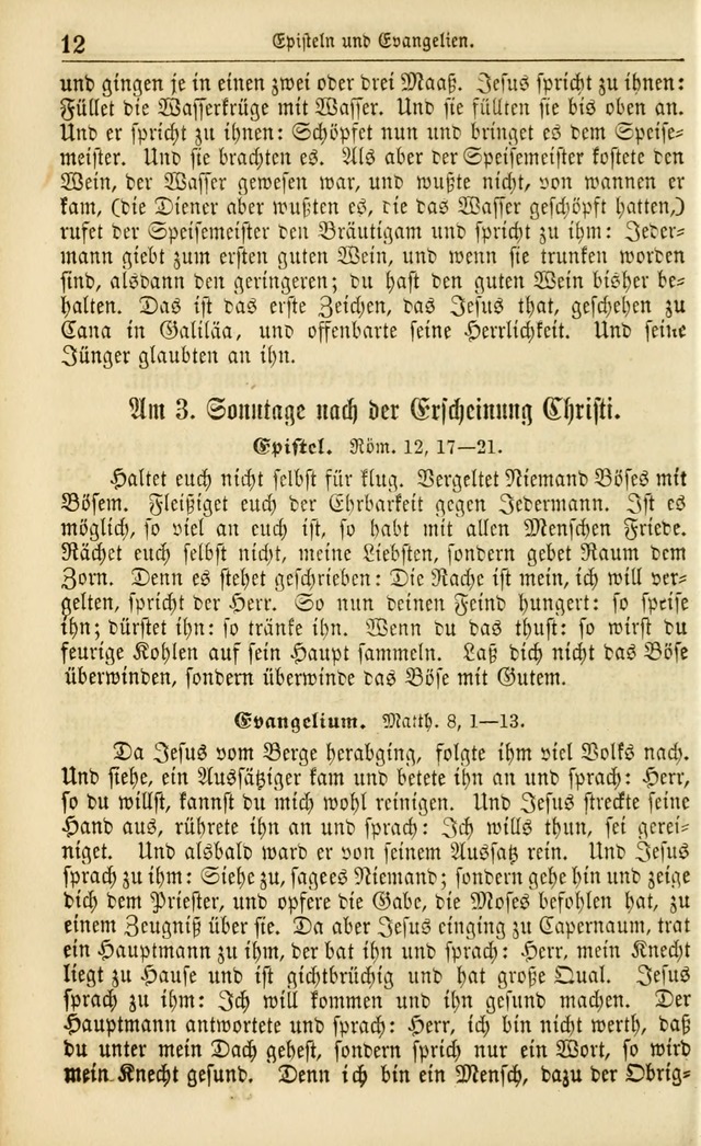 Evangelisches Gesangbuch: herausgegeben von dem Evangelischen Kirchenvereindes Westens page 509