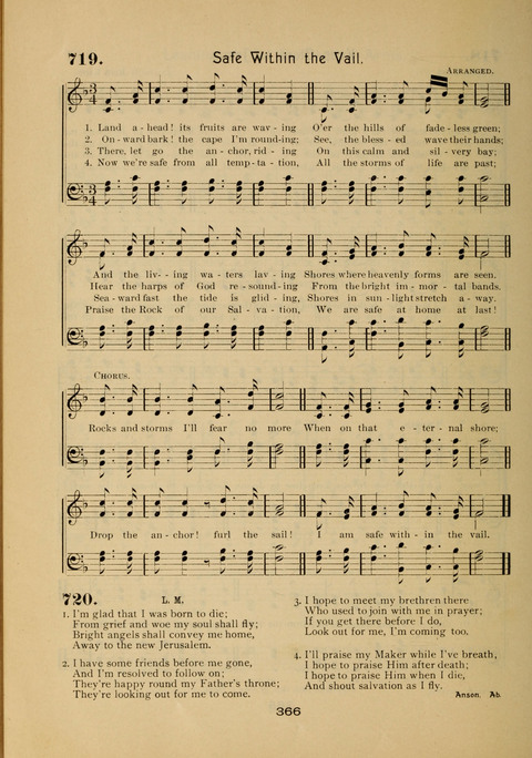 Evangelical Hymnal page 370