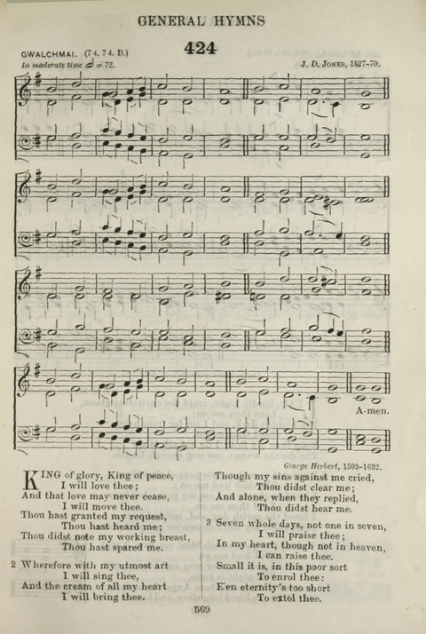 The English Hymnal: with Tunes page 527