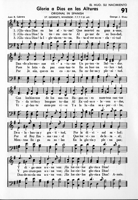 El Himnario page 77