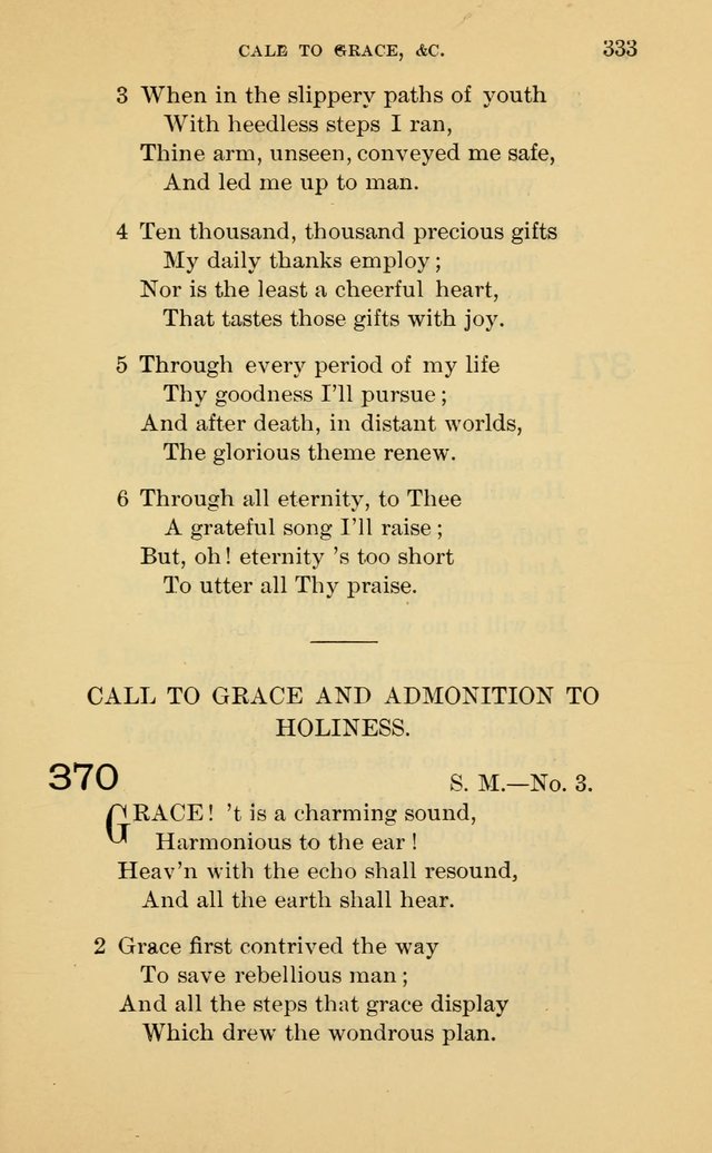 Evangelical Lutheran Hymnal page 333
