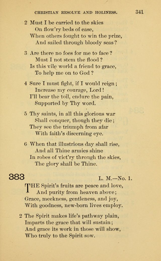 Evangelical Lutheran Hymnal page 341