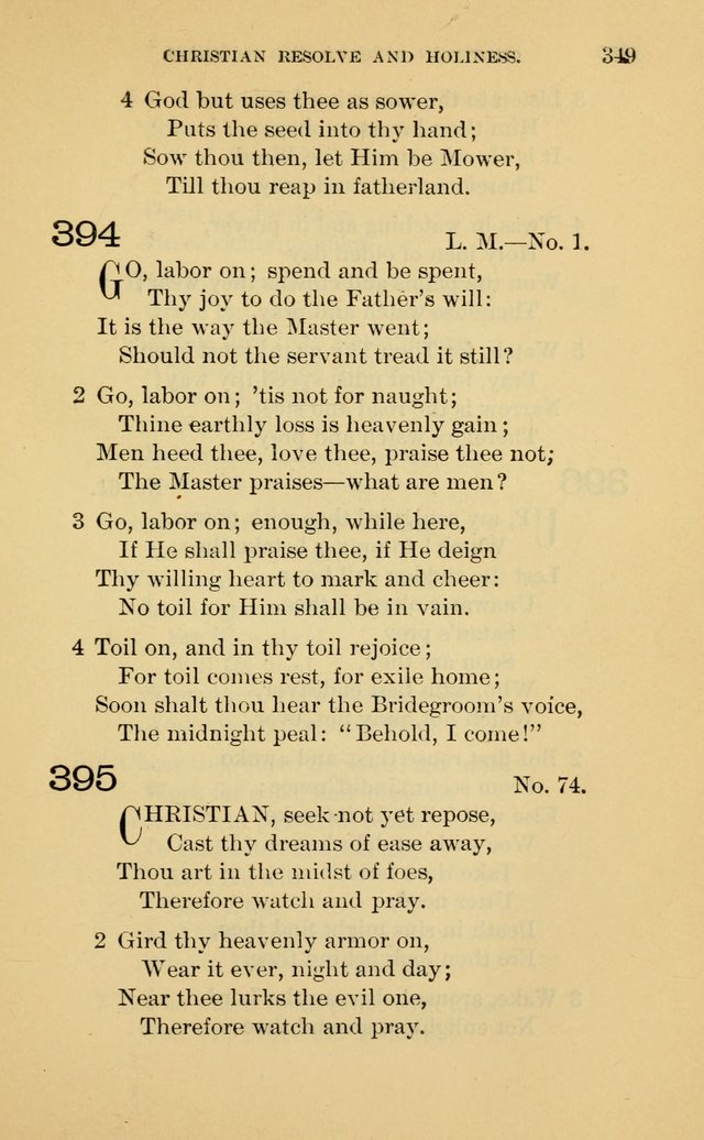 Evangelical Lutheran Hymnal page 349