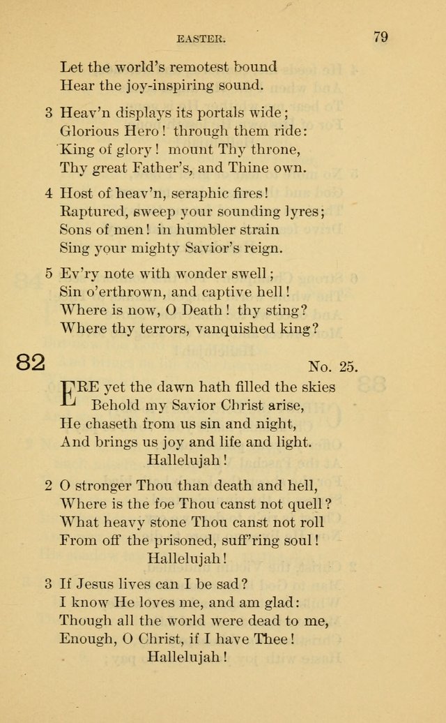 Evangelical Lutheran Hymnal page 79