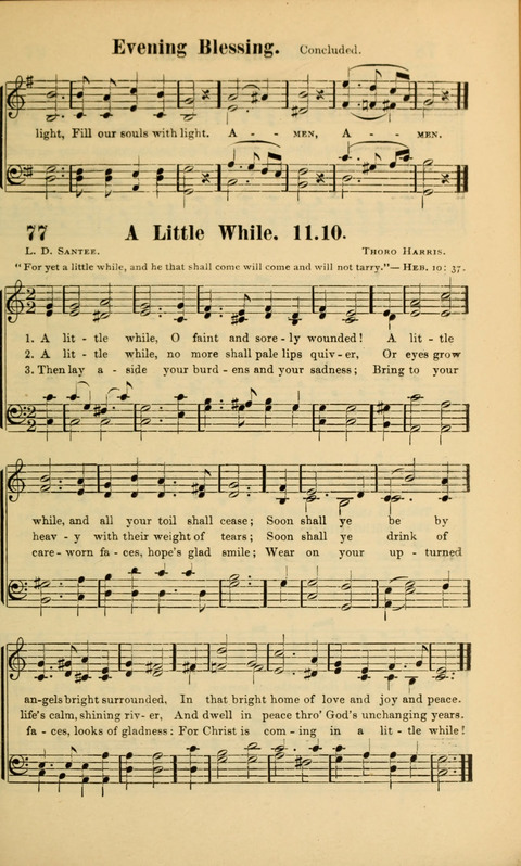 Echoes of Paradise: a choice collection of Christian hymns suitable for Sabbath schools and all other departments of religious work page 75