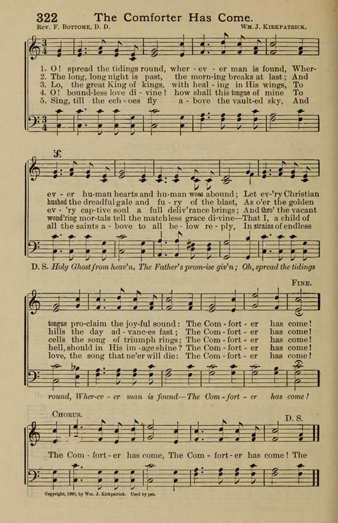 Gospel Songs No. 2 page 124
