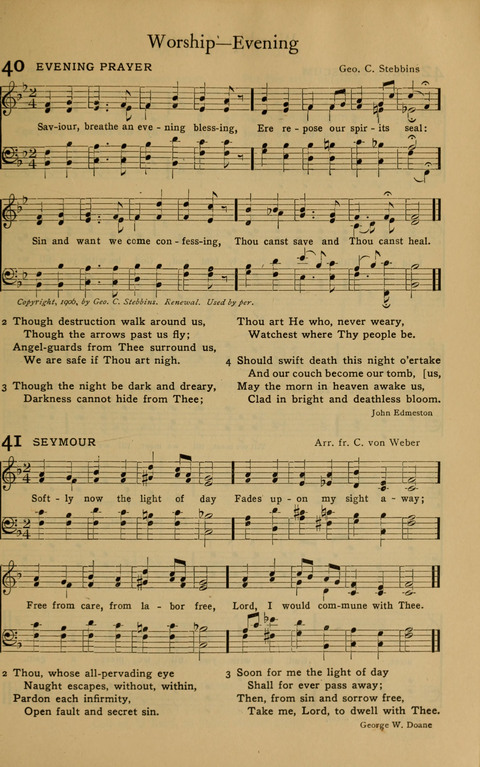 Fellowship Hymns page 33