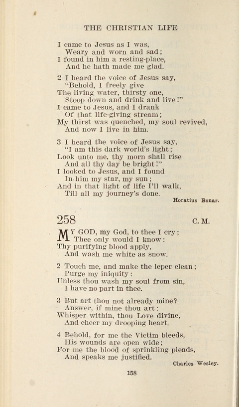 Free Methodist Hymnal page 160