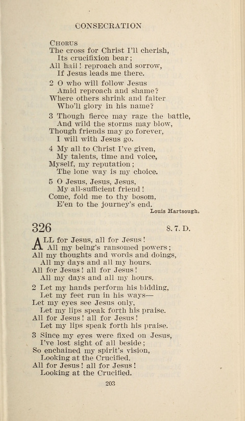Free Methodist Hymnal page 205