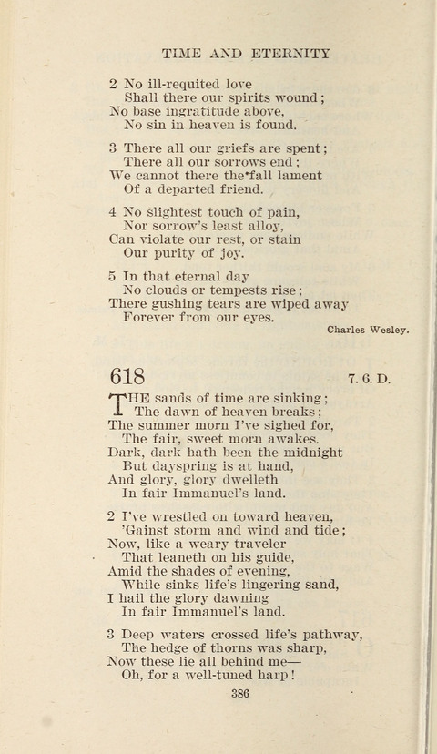 Free Methodist Hymnal page 388