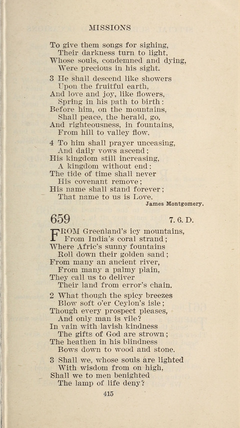 Free Methodist Hymnal page 417
