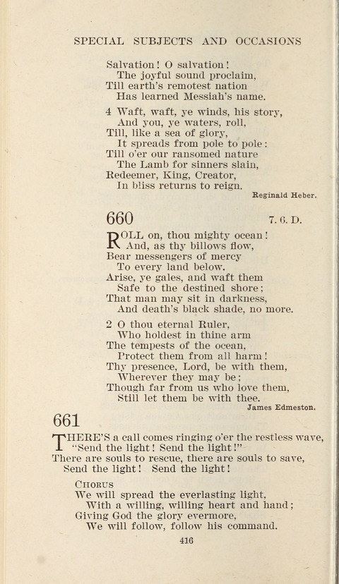 Free Methodist Hymnal page 418
