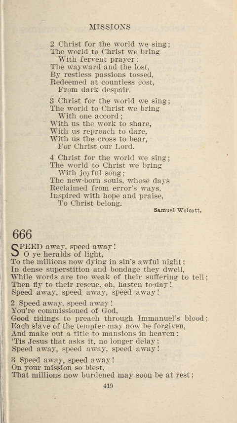 Free Methodist Hymnal page 421