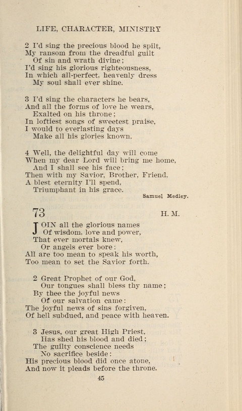 Free Methodist Hymnal page 45