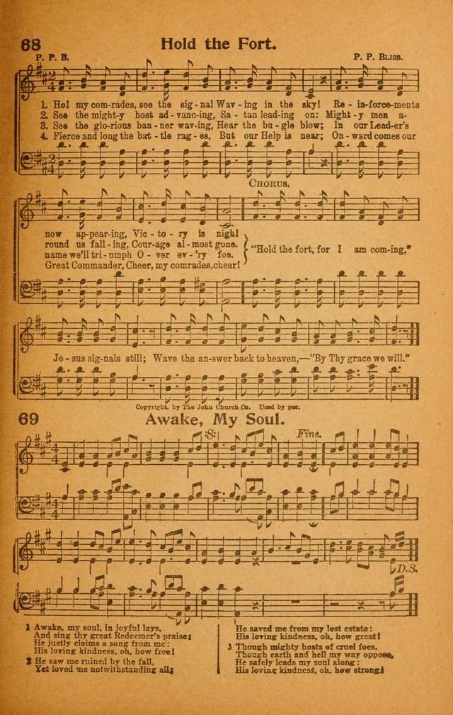 Familiar Songs of the Gospel No. 1 page 59