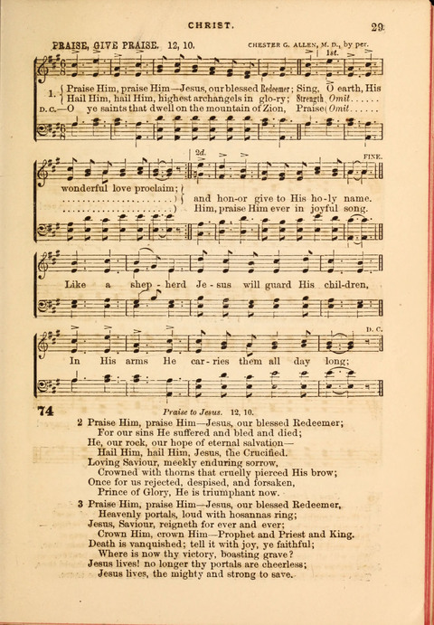 Gospel Hymn and Tune Book: a choice collection of Hymns and Music, old and new, for use in Prayer Meetings, Family Circles, and Church Service page 27