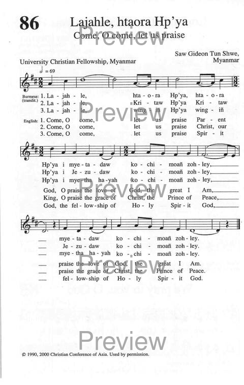 Global Praise 3: more songs for worship and witness page 125