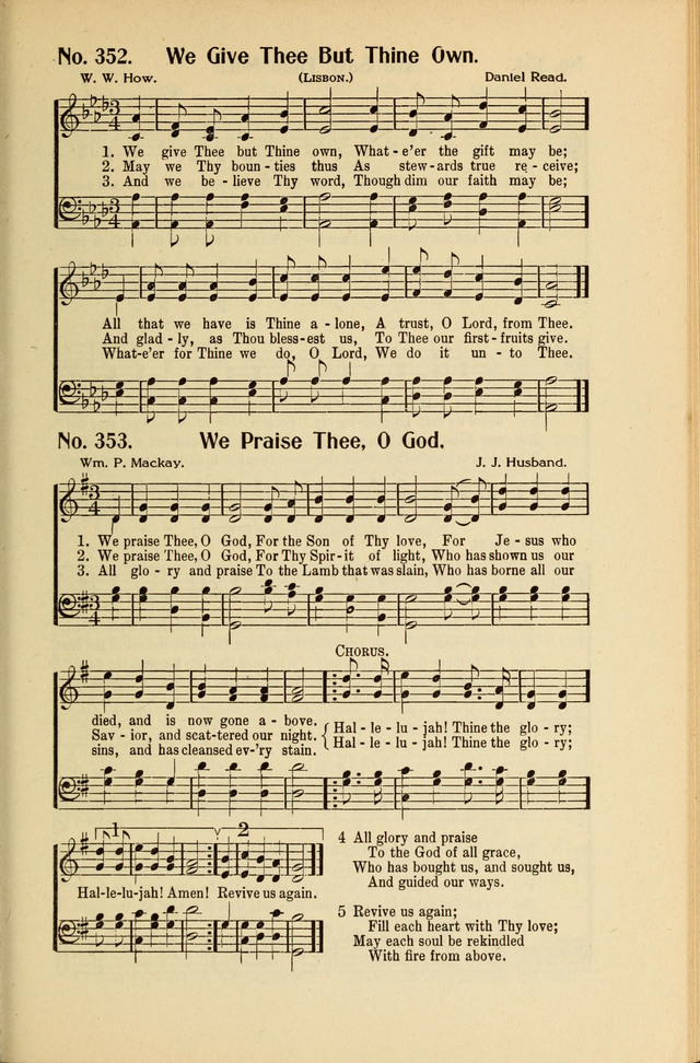 Great Songs of the Church page 241
