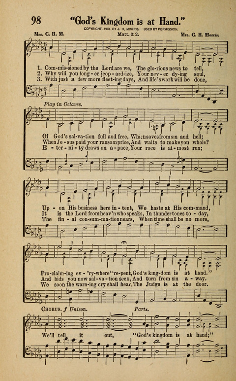 Great Tabernacle Hymns page 98