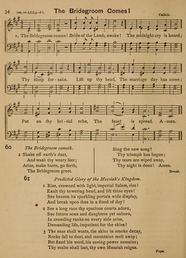 Good-Will Songs: a Compilation of Hymns and Tunes page 35
